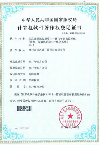 &#24320;&#20113;&#32593;&#39029;&#29256;&#95;&#24320;&#20113;&#40;&#20013;&#22269;&#41;&#23448;&#26041;